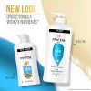 Pantene Pro-V Classic Clean 2 in 1 Shampoo + Conditioner 27.7 fl oz - 3 of 4