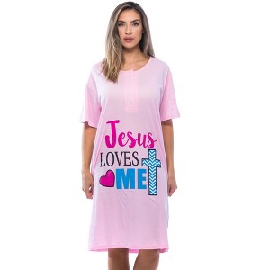4361-109-M Just Love Short Sleeve Nightgown / Sleep Dress for Women / Sleepwear - 1 of 3