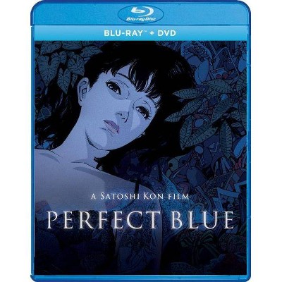 Perfect Blue (Blu-ray)(2019)