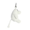 Aurora Mini Keychain Moomin Adorable Stuffed Animal White 3.5" - 3 of 4