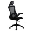 PAGED Ergonomic Office Chair Modern Computer Chair with Lumbar Support and Adjustable Armrests for Bedroom, Home Office - 4 of 4