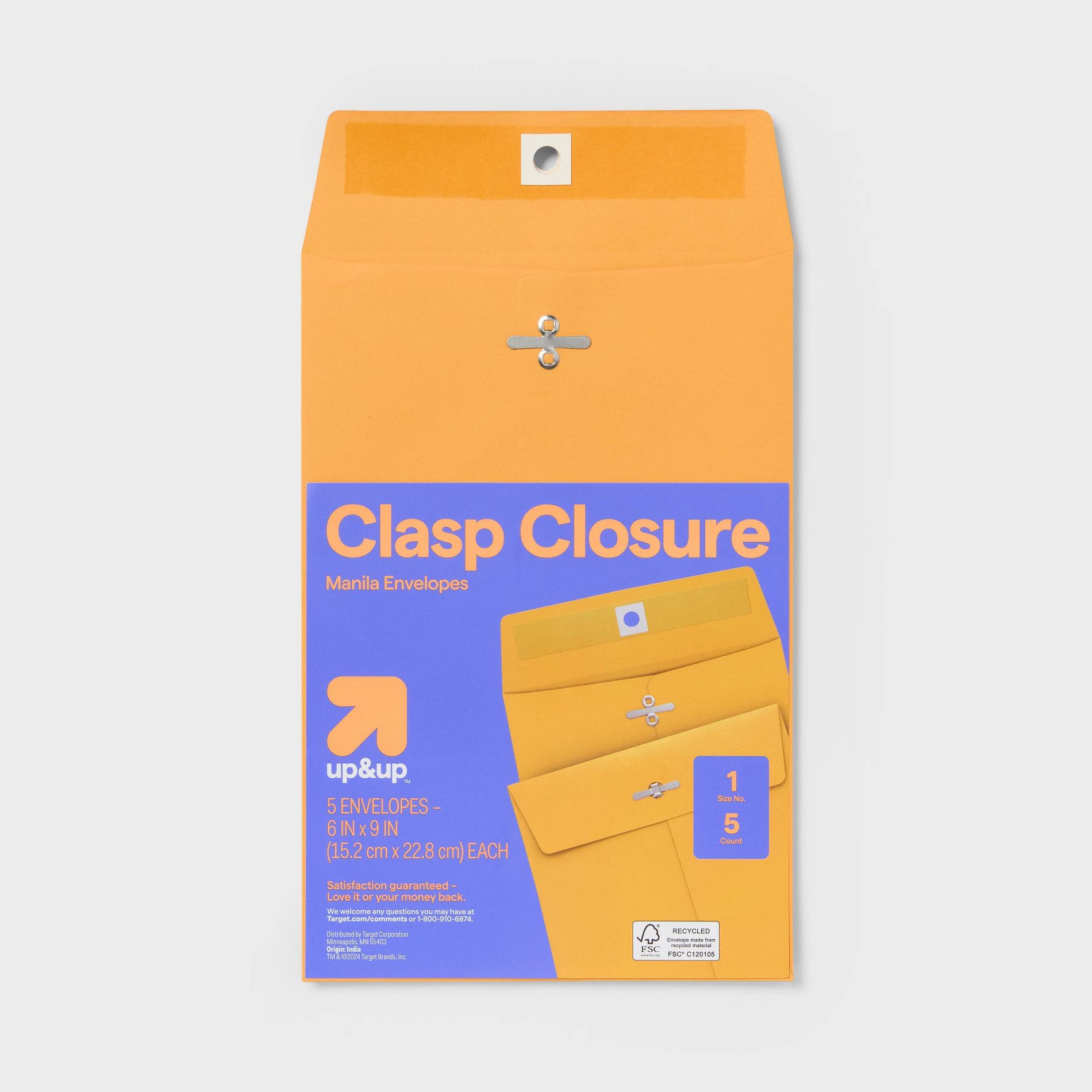5ct 6" x 9" Clasp Closure Manila Envelopes - up&up™: Small Beige Mailing Stationery, Paper, 5 Pack