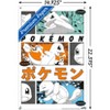 Trends International Pokémon - Trio Anime Unframed Wall Poster Prints - 3 of 4