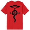 Full Metal Alchemist Brotherhood Logo & Symbol Crew Neck Short Sleeve Red Men's T-shirt - 2 of 4