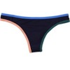 Tavik Womens Jayden Bikini Swim Bottom - 2 of 2