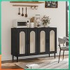 Jojoka Rattan Buffet Cabinet w/ 4 Doors, Adjustable Shelves & Built-in Charging Station-Boho Sideboard for Kitchen, Living Room, Dining Room, Entryway - 2 of 4
