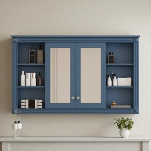 Mshliw 47" Wall Mounted Bathroom Mirror Cabinet with Adjustable Shelf & Open Storage, Modern Medicine Cabinet for Bathroom or Bedroom - 1 of 4