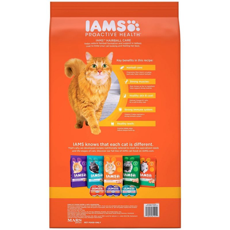 IAMS Proactive Health Hairball Care with Chicken & Salmon Adult Premium Dry Cat Food, 5 of 6