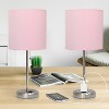 Simple Designs 2pk Sleek Slender Brushed Steel Table Lamp Light Pink Shade - 4 of 4