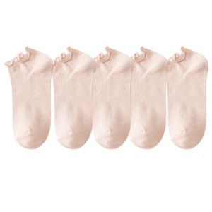 Anna-Kaci Women's 5-Pack Ribbed Ankle Socks with Ruffle Lettuce Trim Soft Stretch Cotton Cute Everyday Style - 1 of 4