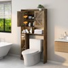 Over The Toilet Storage Cabinet with Barn Doors, Space-Saving for Bathroom & Laundry - 4 of 4