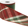 Plaid Pattern Wired Ribbon 4" x 5 Yds. - 3 of 3