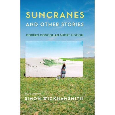 Suncranes and Other Stories - (Paperback)