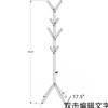 FONTIO Hall Trees, 70" Coat Rack with 8 Hooks, Free Standing Hall Tree for Bedroom Entryway Living Room, Black, 17.5"*70.25"*17.5" - 2 of 4