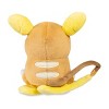 Pokemon Center Alolan Raichu Pokémon Dolls Plush - 6 In. - 4 of 4