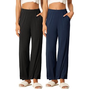 INSPIRE CHIC Women's Cotton Stretchy Elastic Waist Straight Wide-Leg Pajama Pants with Pockets - 1 of 4