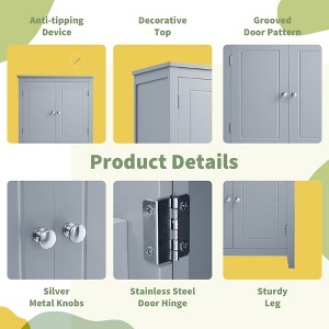 Okak 43.3 Inch Tall Bathroom Storage Cabinet, Large Storage Cabinet Freestanding Cabinet with 4 Doors and Adjustable Shelves - 1 of 4