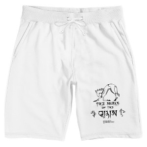 Fantastic Beasts: The Secrets of Dumbledore Creature With Text Men's White Lounge Shorts - 1 of 2