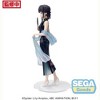 Sega - Sega - Luminasta Lycoris Recoil Takina Inoue China Style Statue - 2 of 4