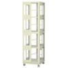 SEVOBAL Utility Storage Shelves 4-Tier Rotating Bookshelf with Wheels, Large Size Sturdy Spacious Book Rack Bookshelf, Yellow, 16.54"*16.54"*54.72" - 2 of 4