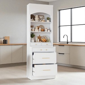 83.7" Tall Freestanding Kitchen Pantry Cabinet with Faux Marble Countertop, 5 Storage Drawers, Adjustable Shelf, Hutch for Kitchen or Dining Room - 1 of 4