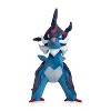 Pokemon Center: Hisuian Samurott Poké Plush, 14 ½ Inch - 3 of 4