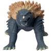 Bandai - Bandai - Godzilla - Movie Monster Series - Anguirus (2004) - 2 of 4
