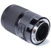 Sigma 70mm f/2.8 DG Macro Art Lens for Canon EF - 3 of 3