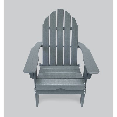 Balboa Folding Adirondack Chair - LuXeo