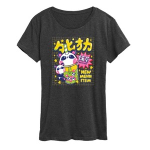 Women's - Instant Message - Panda Boba Short Sleeve Graphic T-Shirt - 1 of 4
