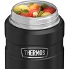 Thermos 24oz Stainless King Food Storage Container - image 3 of 4