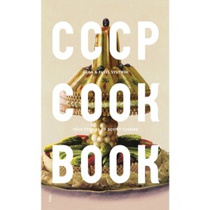 Cccp Cook Book - by  Fuel (Hardcover) - 1 of 1