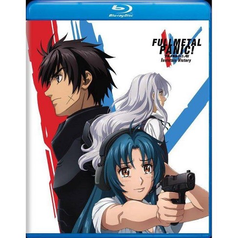 Full Metal Panic Invisible Victory The Complete Series Blu Ray 19 Target