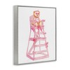 Stupell Industries Teddy Bear Life Guard Framed Giclee Art - 2 of 4