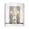 Quoizel Lighting Fortress 2 - Light Sconce in  Mottled Silver - 2 of 4