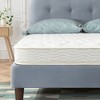 Best Price Mattress 6" Tight Top Bonnell Spring Mattress - 3 of 4