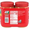 Jif Creamy Peanut Butter Twin Pack - 80oz - image 2 of 4