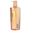 Kerastase Gloss Absolu Bain Hydra-Glaze Hydra-Illuminating Shampoo 16.9 oz - 4 of 4