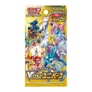 Pokemon TCG S12A Sword & Shield High Class VSTAR Universe Booster Pack (Japanese Version) - 1 of 1