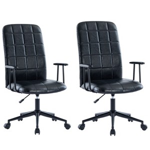 KTMBDW PU Leather Comfortable Office Desk Chair High Back Height Adjustable Computer Swivel Chair w/Armrests - 1 of 4