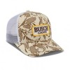 Adult Busch Light Corn Camo Twill Patch Adjustable Hat - 3 of 4