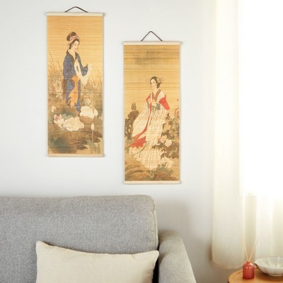 Asian Inspired Bamboo Scroll Wall Art Set, 10 x 26 Inch
