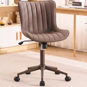 YOUNIKE Modern Home Office Chair Adjustable Swivel Desk Chair Leather Rolling Task Vanity Chair Seat Size 19.49"Wx16.93"Dx(17.91-22.64)"H - 1 of 4
