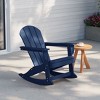 WestinTrends  Outdoor Patio Porch Rocking Adirondack Chair - 2 of 4