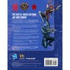 Renegade Game Studios: G.I. JOE Roleplaying Game - Ages 14+ - 3 of 4