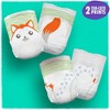 Cuties Complete Care Baby Diaper CCC14, 164 Ct - 2 of 2