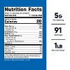 Nutricost Apple Pectin Powder Unflavored (1 Pound) - 5G Per Serving, Gluten-Free, GMO-Free - 2 of 4