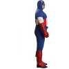 HalloweenCostumes.com Plus Size Premium Men's Captain America Costume | Marvel Costumes - 4 of 4