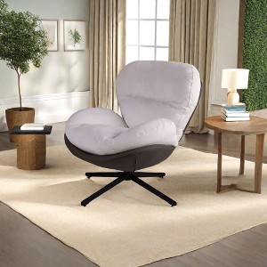 NicBex Swivel Accent Chair with Black Metal Base Frame, Office Chair for Small Spaces, Living Room, Bedroom - 1 of 4
