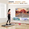 DeerRun Urban 16.14*35.43 Inch Smart 2.5HP Walking pad Treadmill with Remote Control - 2 of 4